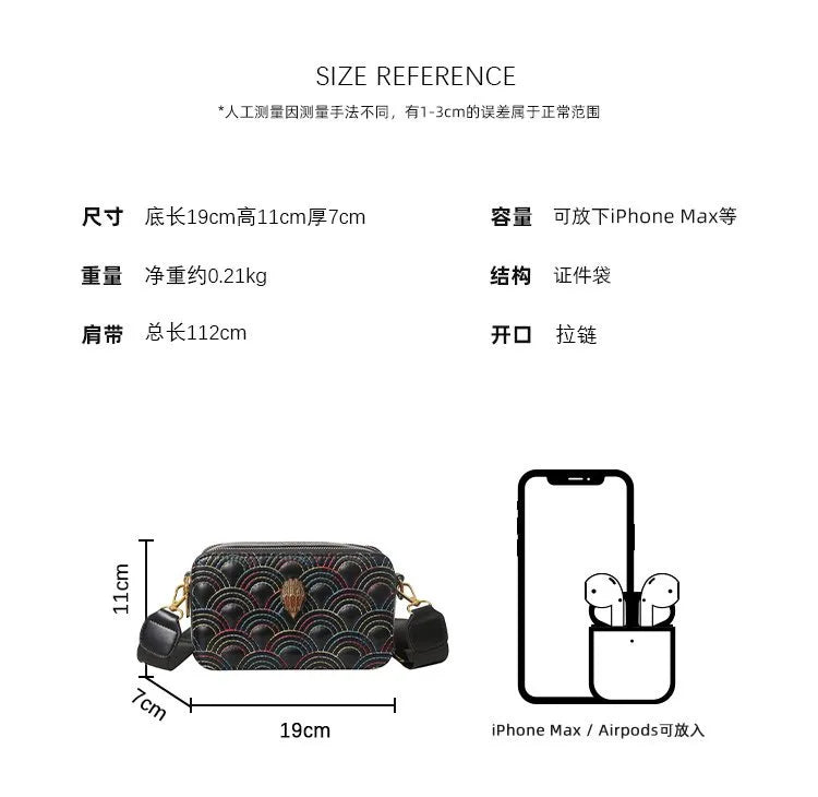 Guangdong Designer Carved Wide Strap Camera Square Crossbody Bag